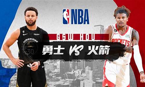 nba2014常规赛mvp是谁_2014年nba常规赛mvp