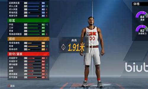 nba2k20联机掉帧_nba2k20联机很卡