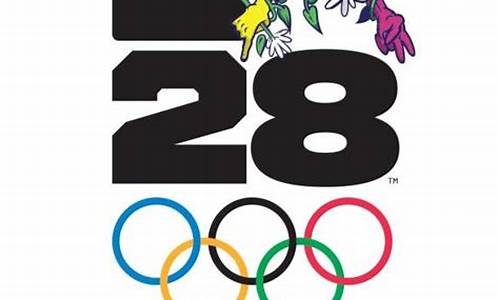 奥运会2028_奥运会2028是哪个国家